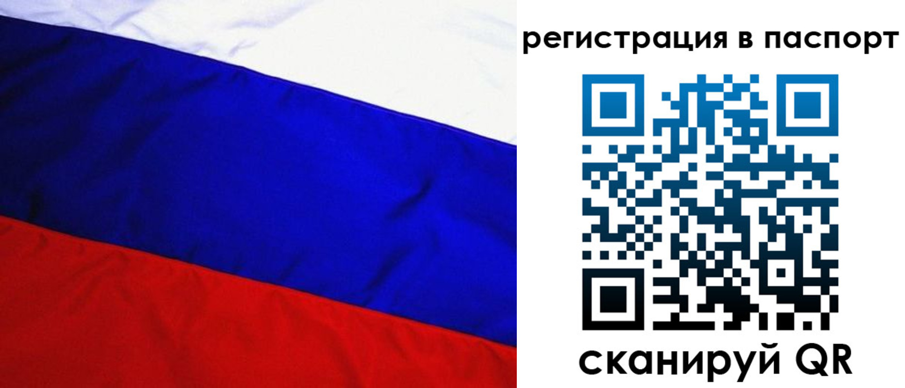 форма 3 в Иланском